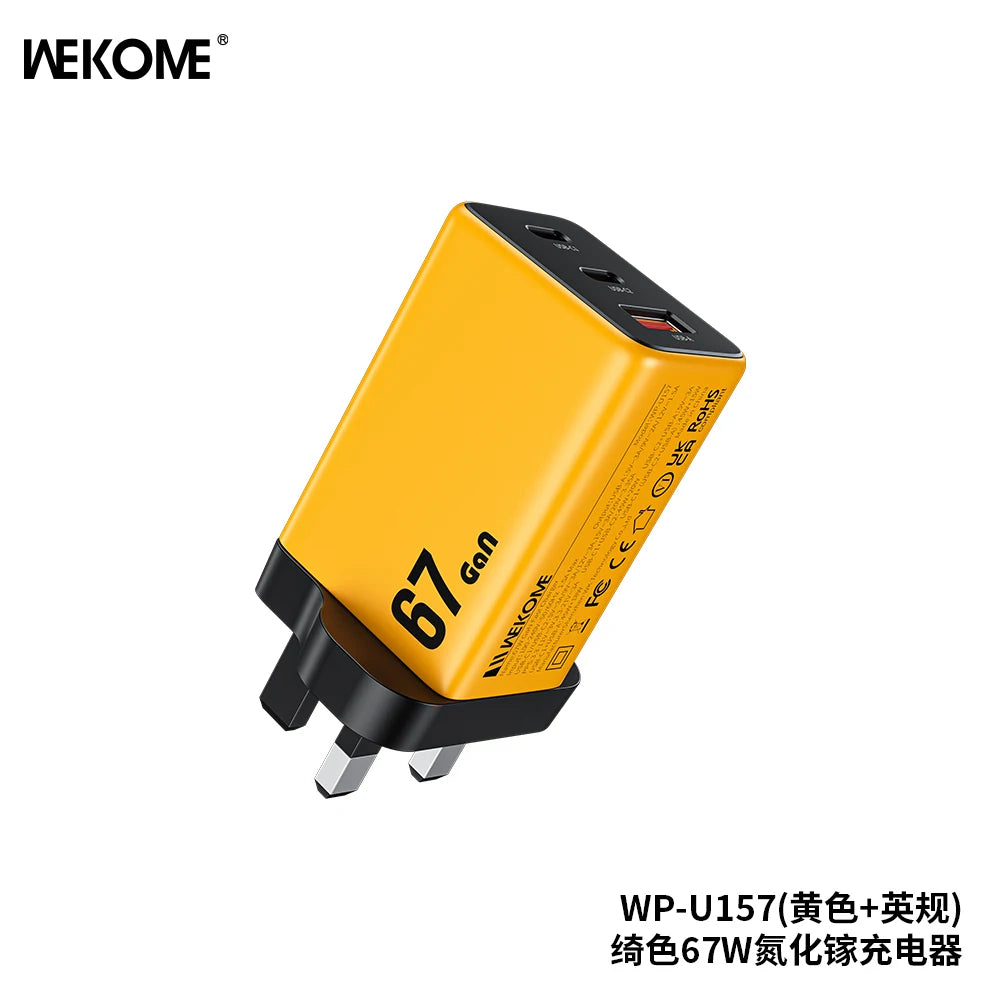 WEKOME 67W GaN Charger Quick Charge Fast Charging Type C Charger